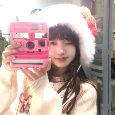 生活伊始